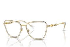 Óculos de grau Versace VE1292 1508 54