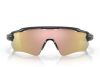 Oakley OO9208-C738 Radar Ev Path