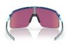 Oakley OO9463-4139 Sutro Lite Mathieu Van Der Poel Collection