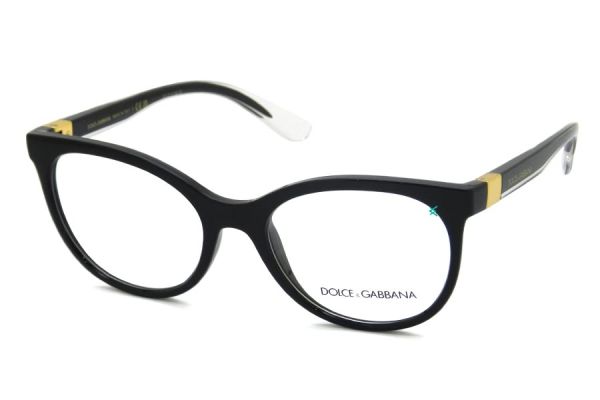 Óculos de grau Dolce & Gabbana DG5084 501