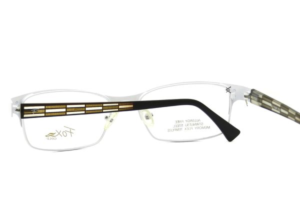 Óculos de grau Fox SL-1120 C2