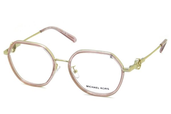 Óculos de grau Michael Kors MK3057 1202 Atitlan