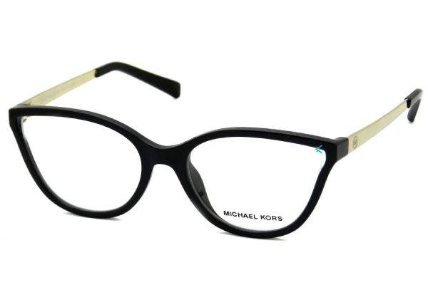 Óculos de grau Michael Kors MK4071U 3332 Belize