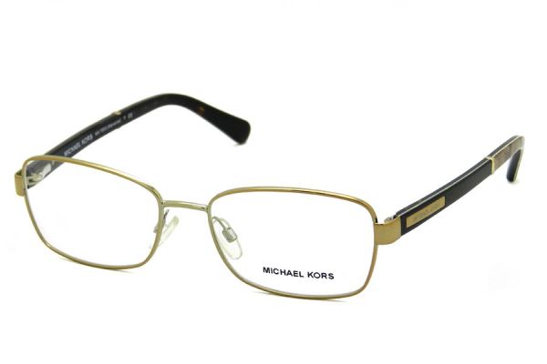 Óculos de grau Michael Kors MK7003 1010