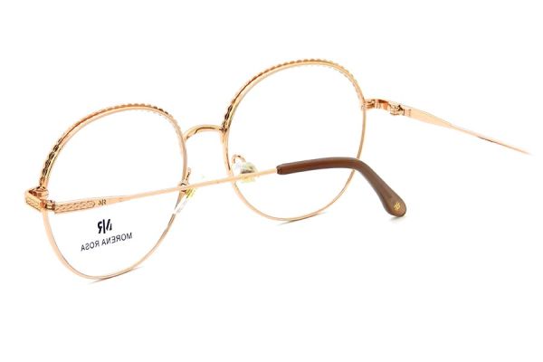 Óculos de grau Morena Rosa MR100RX AV 123
