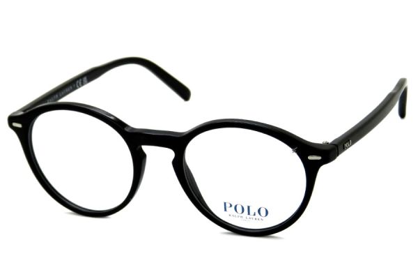 Óculos de grau Polo Ralph Lauren H2246 5001