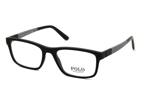 Óculos de grau Polo Ralph Lauren PH2212 5284