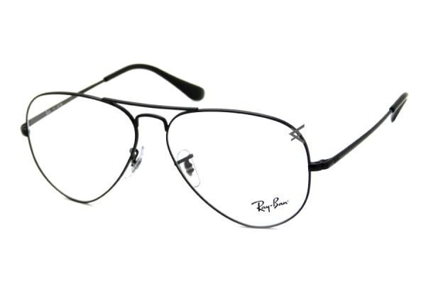 Óculos de grau Ray Ban Aviator Metal II RB6489 2503