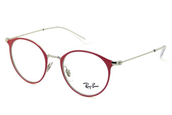 Óculos de grau Ray Ban Junior RB1053 4066 