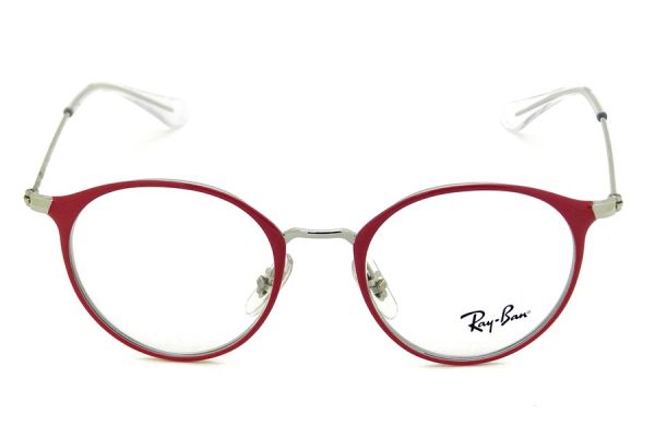 Óculos de grau Ray Ban Junior RB1053 4066 