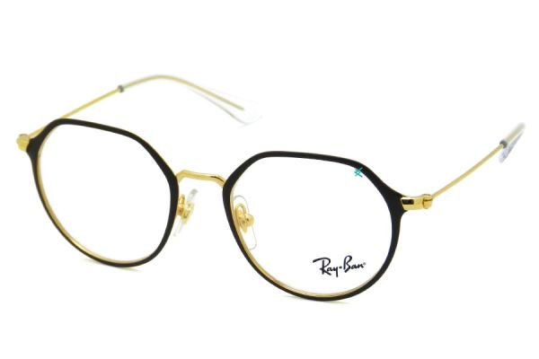 Óculos de grau Ray Ban Junior RB1058 4078