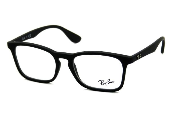 Óculos de grau Ray Ban Junior RB1553 3615