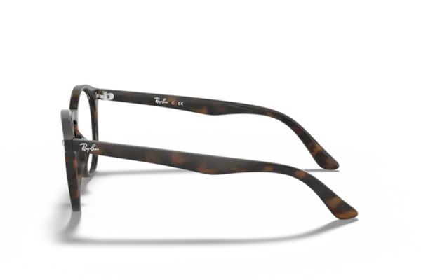 Óculos de grau Ray Ban Junior RB1594 3685