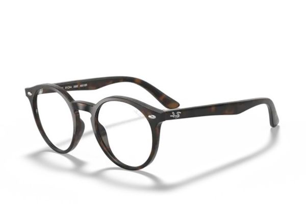 Óculos de grau Ray Ban Junior RB1594 3685