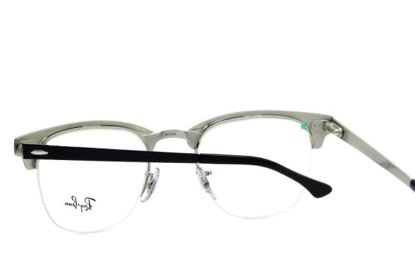 Óculos de grau Ray Ban RB3716-V-M 2861 Clubmaster Metal