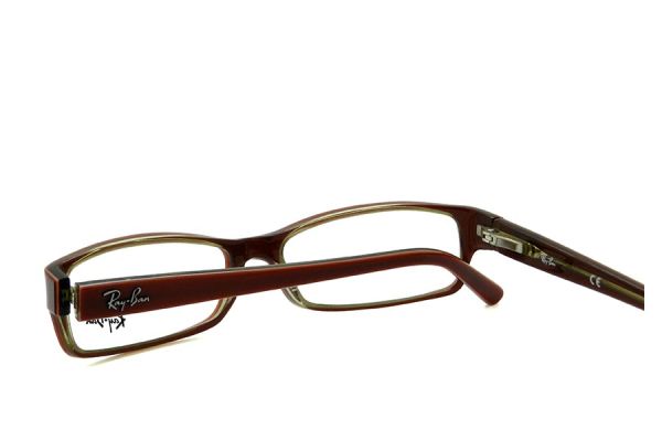 Óculos de grau Ray Ban RB5101 2253