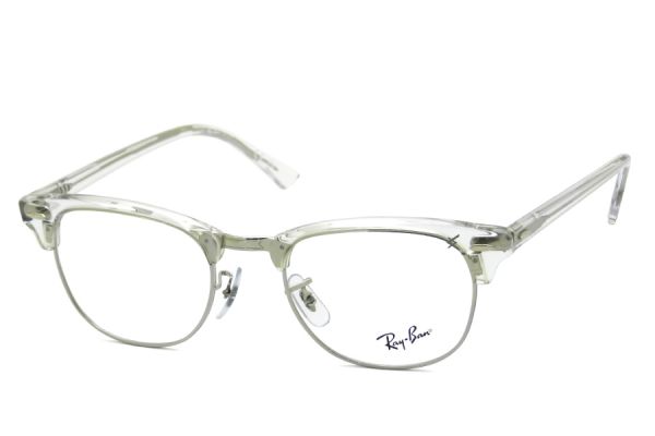 Óculos de grau Ray Ban RB5154 2001 51 Clubmaster