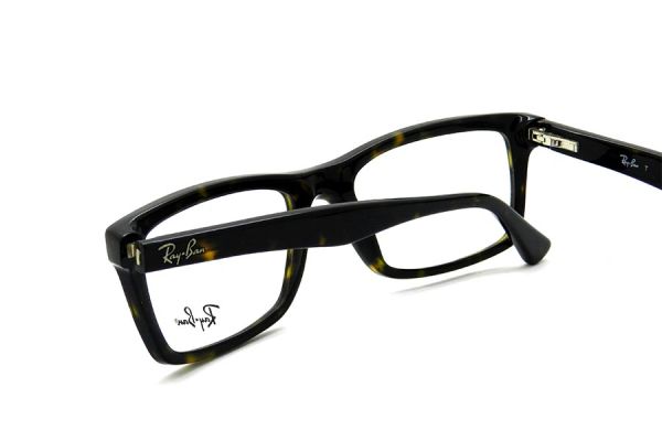 Óculos de grau Ray Ban RB5287 2012
