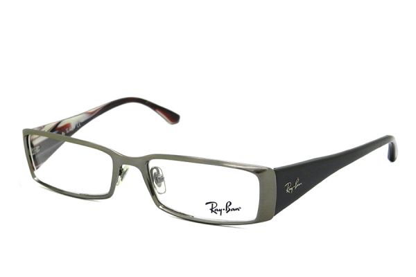 Óculos de grau Ray Ban RB6150 2553