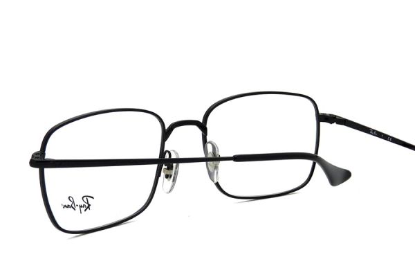 Óculos de grau Ray Ban RB6437 2509