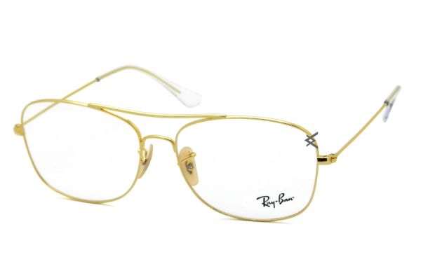 Óculos de grau Ray Ban RB6499 2500 57