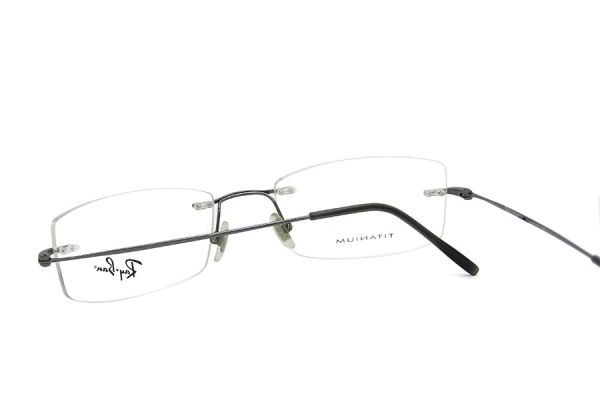 Óculos de grau Ray Ban RB8549 1000