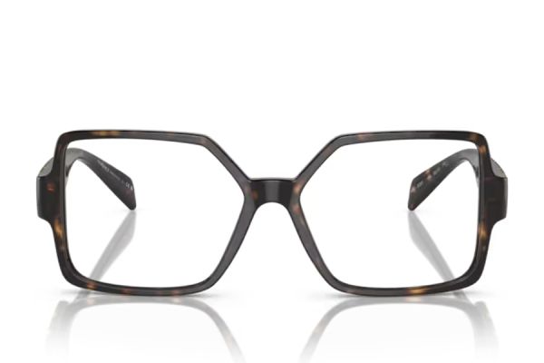 Óculos de grau Versace VE3337 108 55