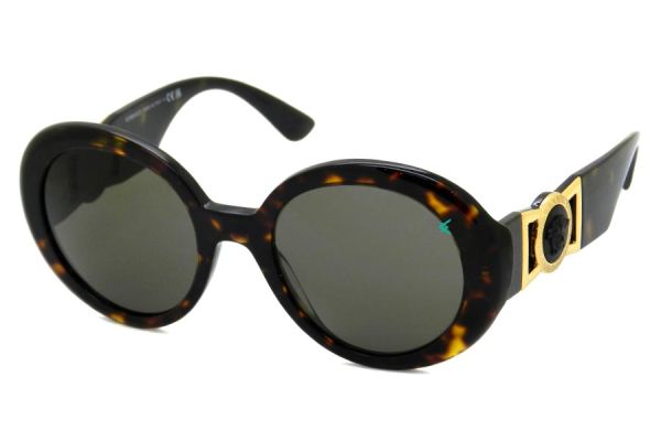 Óculos de sol Versace VE4414 1083